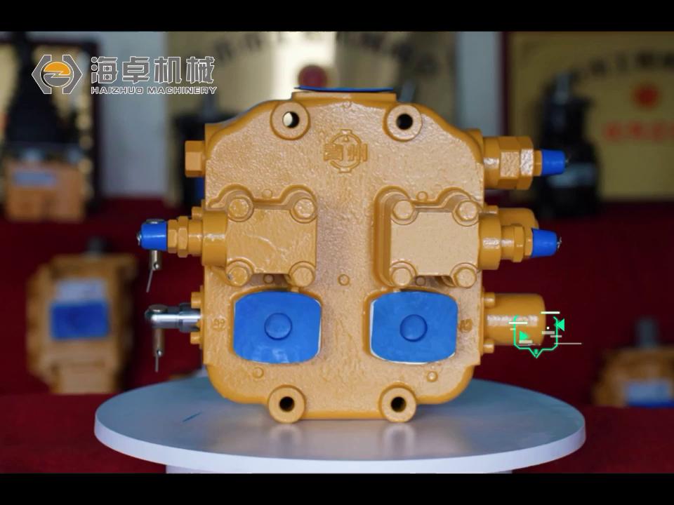 W-07-00186 Gdf32D2-Yl16 Hydraulic Multiple Directional Control Valve