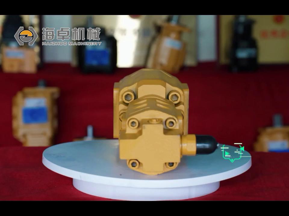 CBGj3/0 Gear Pump