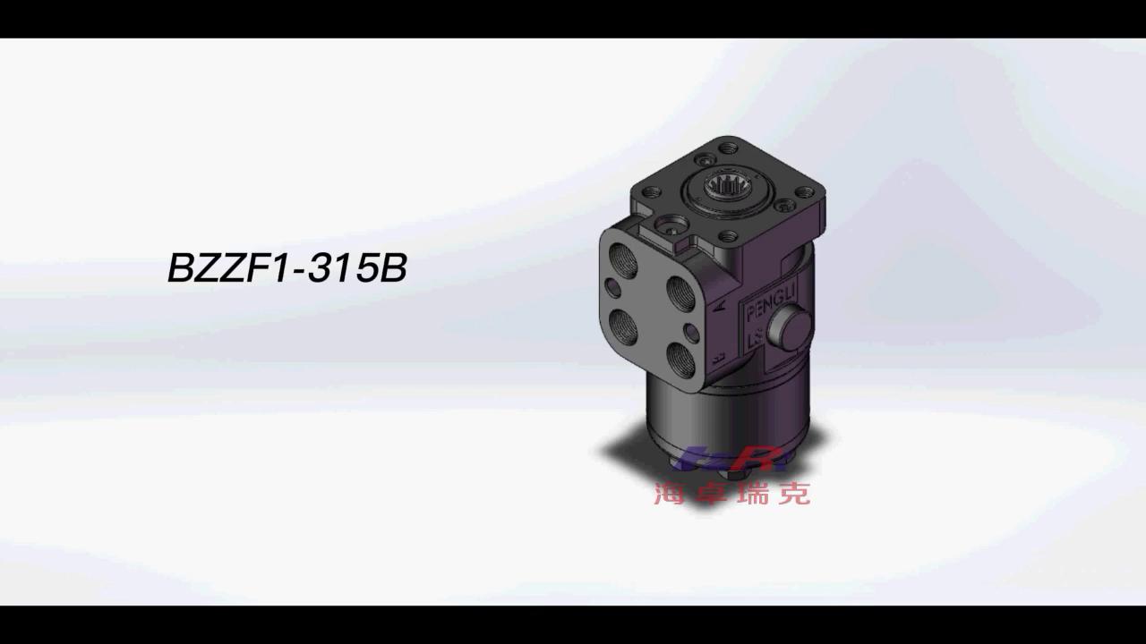 BZZF1 Medium Displacement Steering Unit