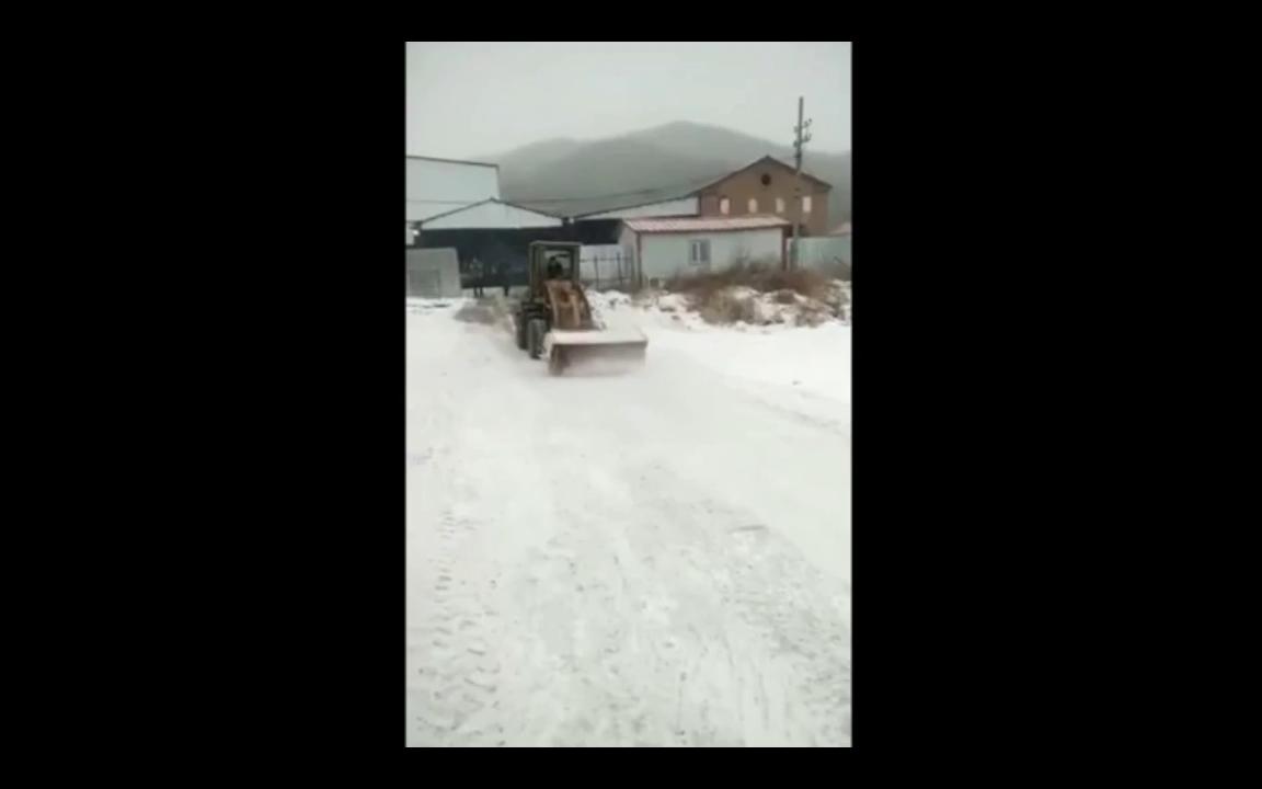 HBYS Snow  Spreader