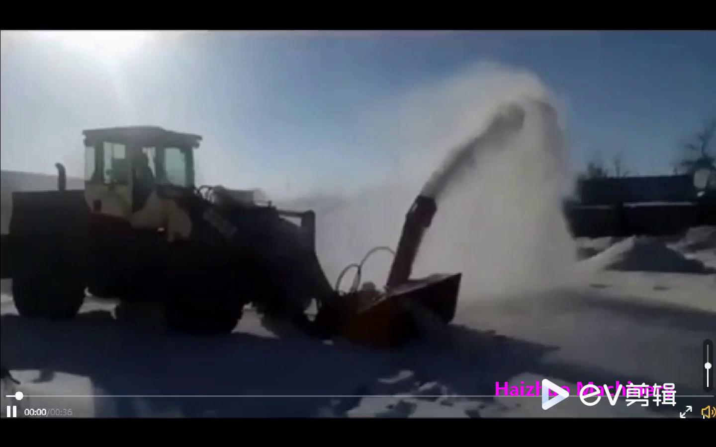SBJ Snow  Spreader